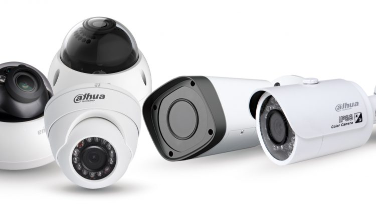 CCTV Dahua Solusi Keamanan Terkini untuk Rumah dan Bisnis